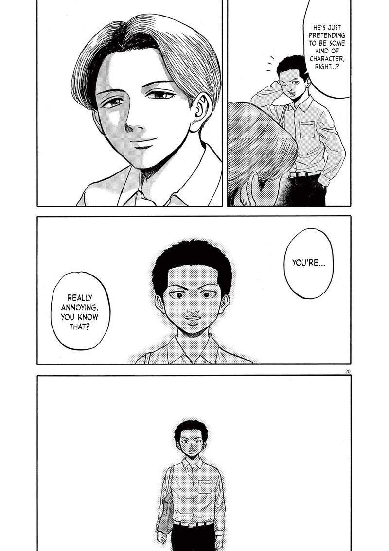 Robou No FujII Idai Naru Bonjin Kara No Tayori 21 20