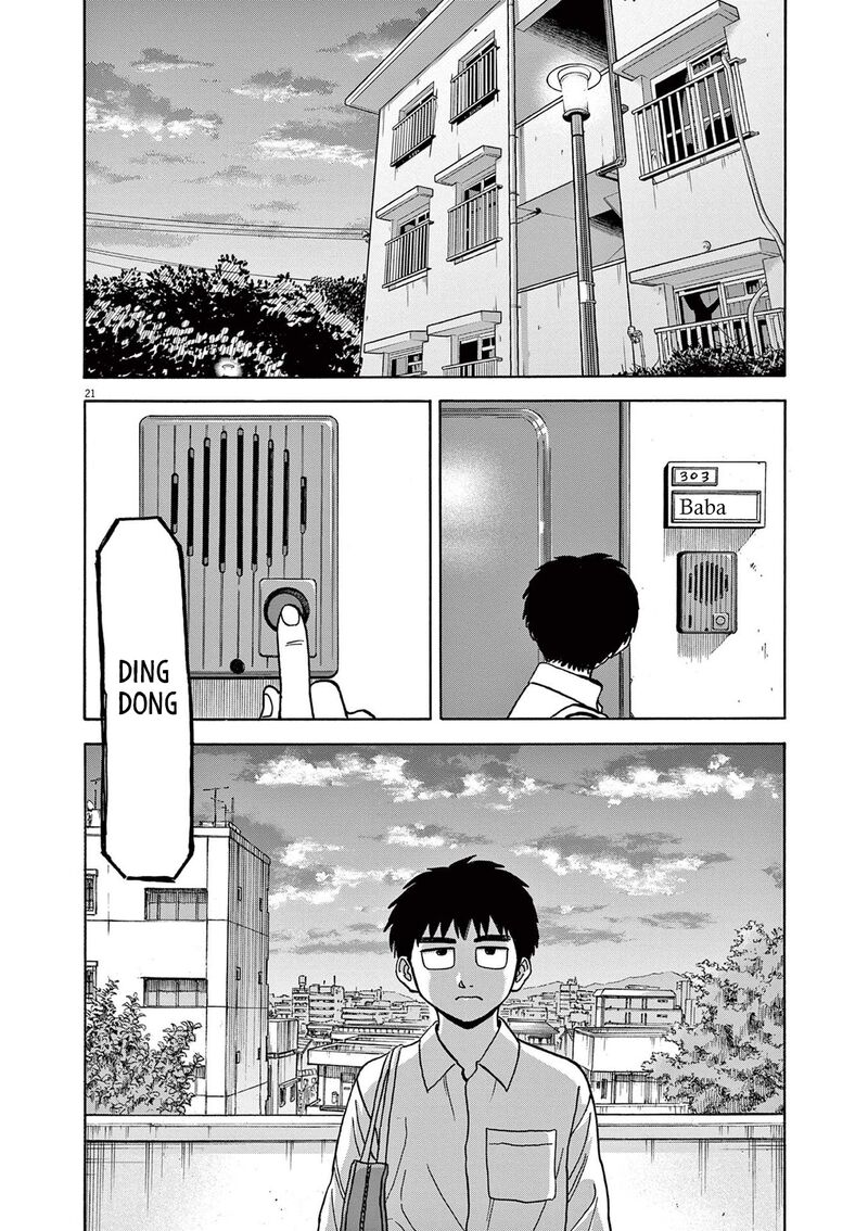 Robou No FujII Idai Naru Bonjin Kara No Tayori 21 21