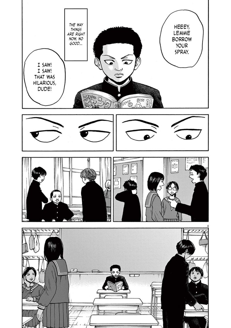 Robou No FujII Idai Naru Bonjin Kara No Tayori 21 4