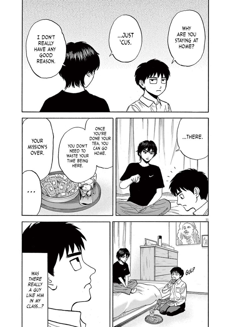 Robou No FujII Idai Naru Bonjin Kara No Tayori 22 11