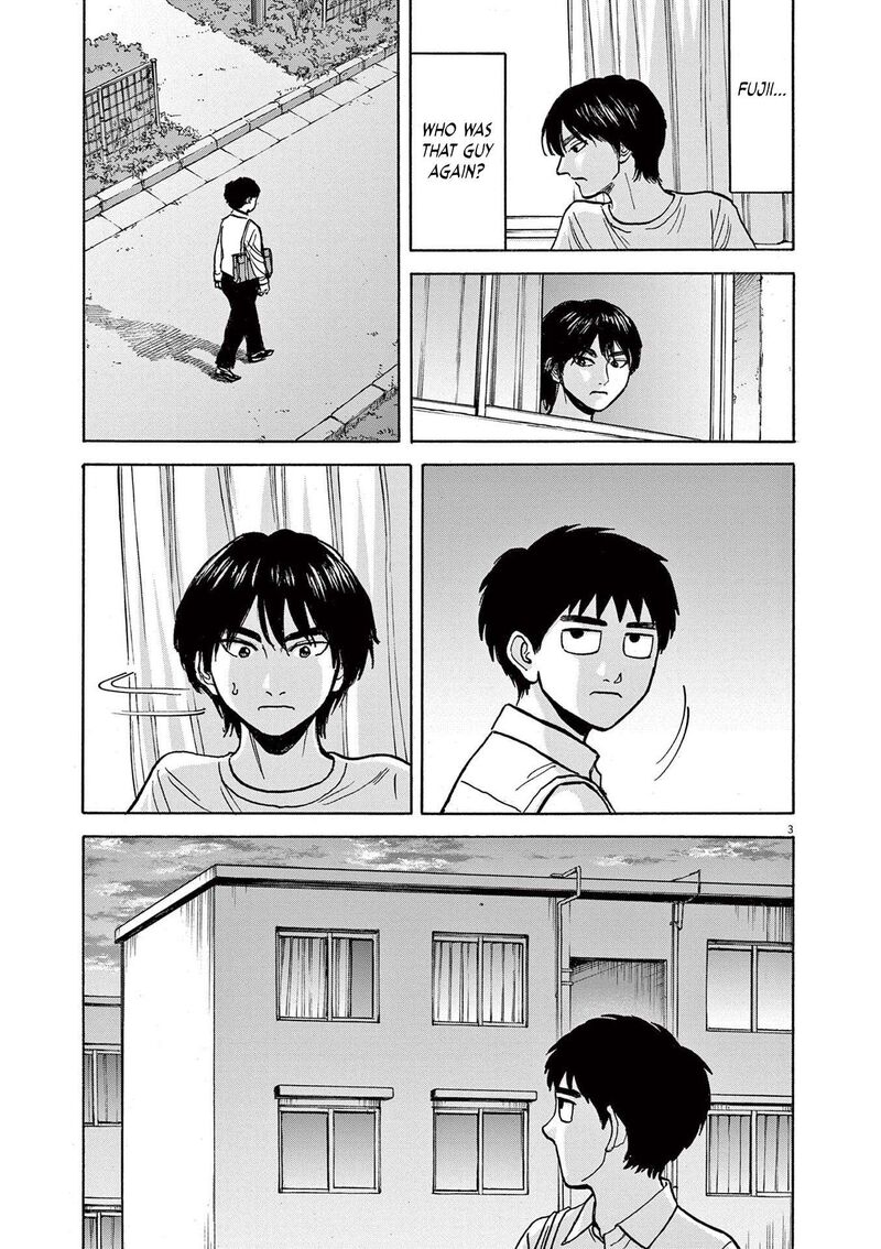 Robou No FujII Idai Naru Bonjin Kara No Tayori 22 3