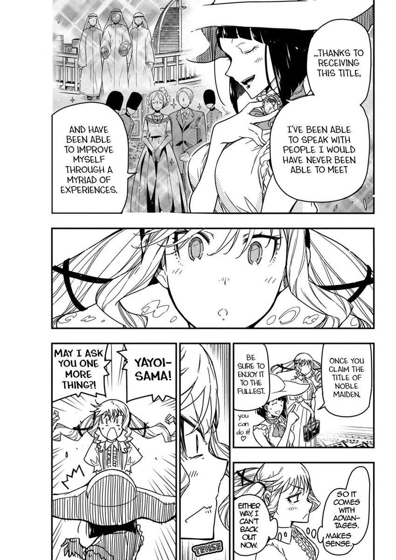 Rock Wa Lady No Tashinami Deshite 22 11