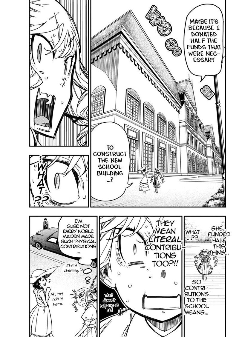 Rock Wa Lady No Tashinami Deshite 22 13