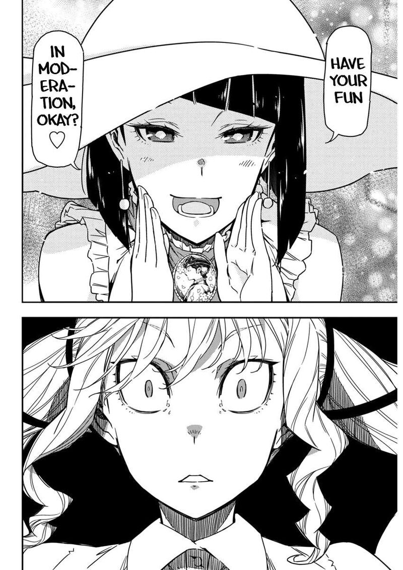 Rock Wa Lady No Tashinami Deshite 22 18