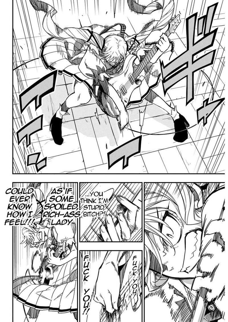 Rock Wa Lady No Tashinami Deshite 22 20