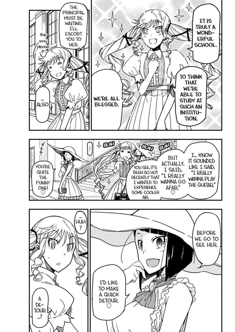 Rock Wa Lady No Tashinami Deshite 22 3