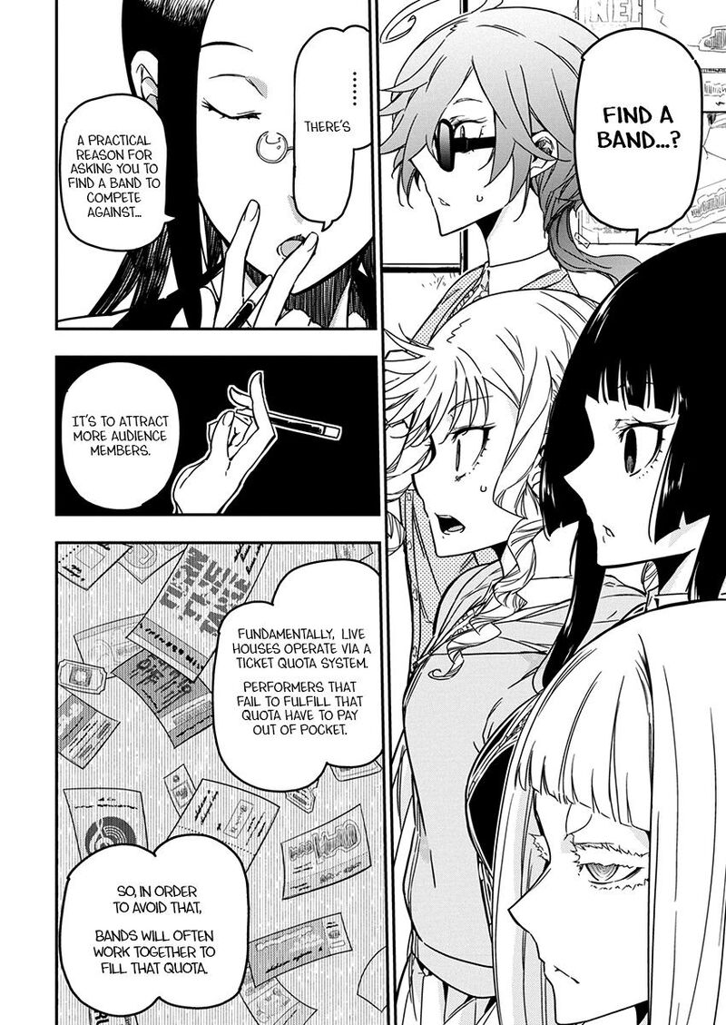 Rock Wa Lady No Tashinami Deshite 24 2