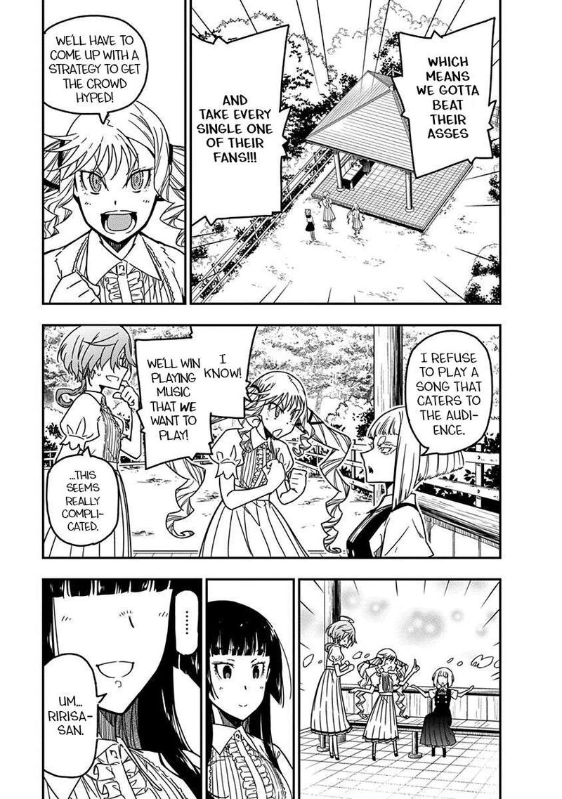 Rock Wa Lady No Tashinami Deshite 25 15