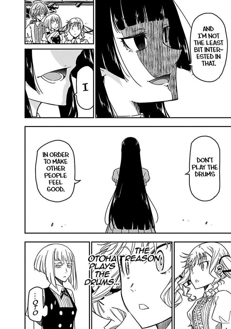 Rock Wa Lady No Tashinami Deshite 25 18