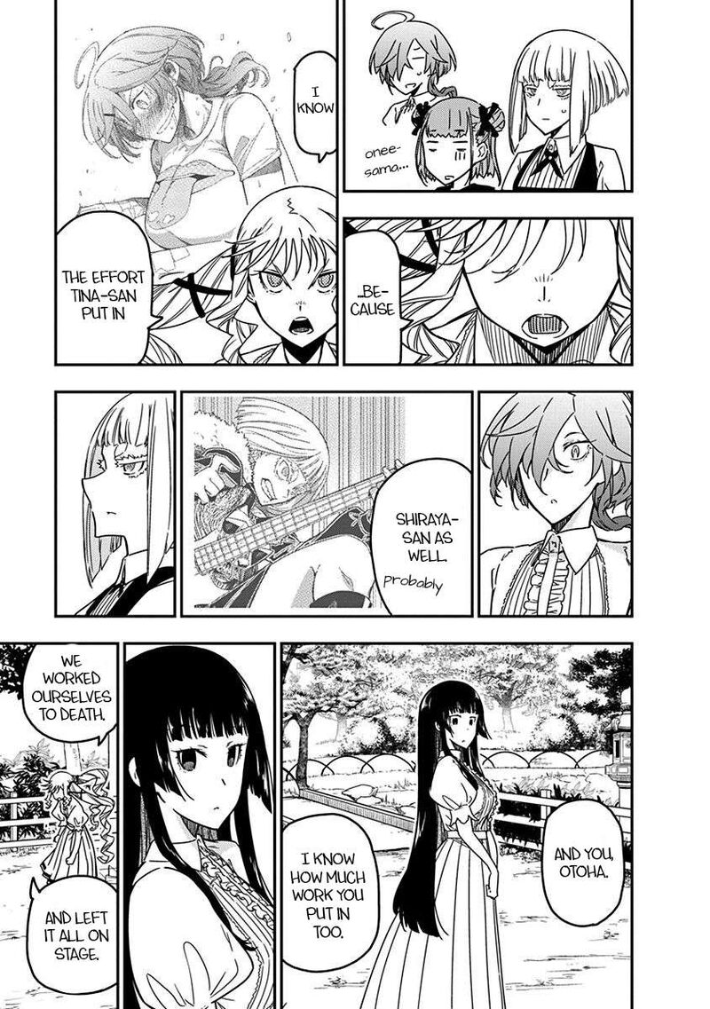 Rock Wa Lady No Tashinami Deshite 25 21