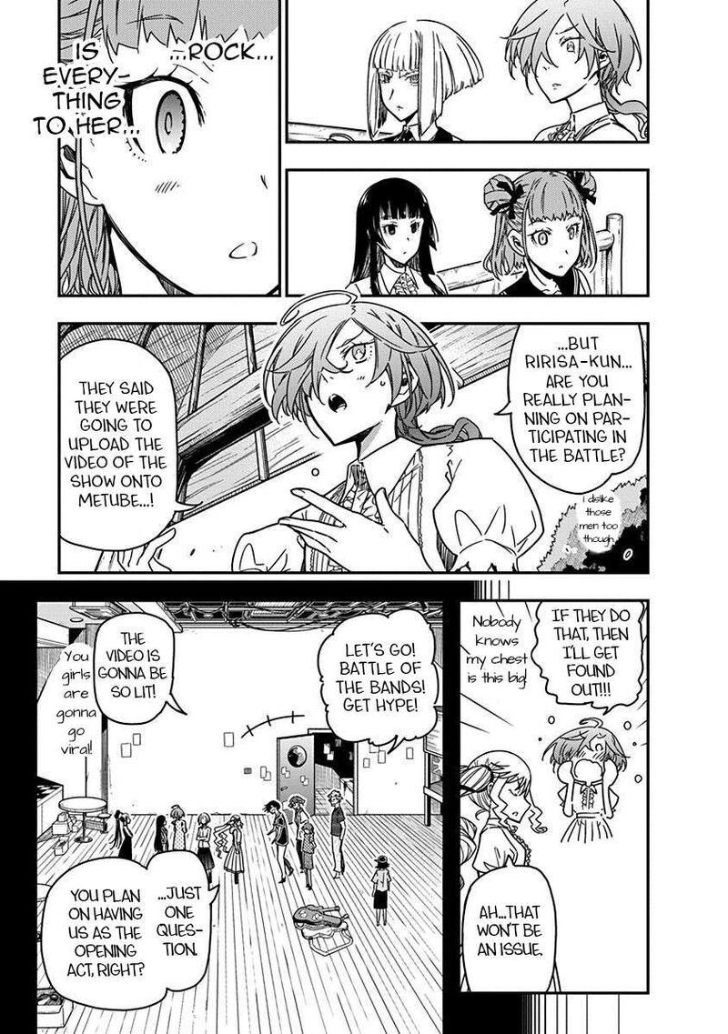 Rock Wa Lady No Tashinami Deshite 25 5