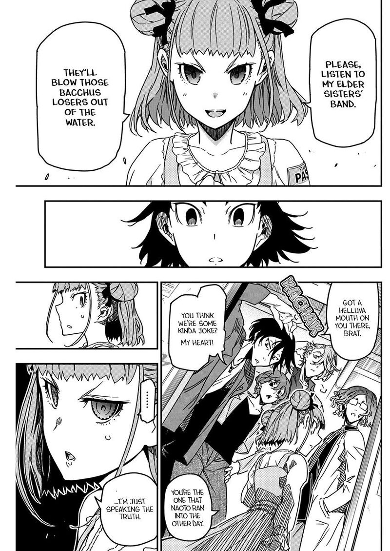 Rock Wa Lady No Tashinami Deshite 26 17