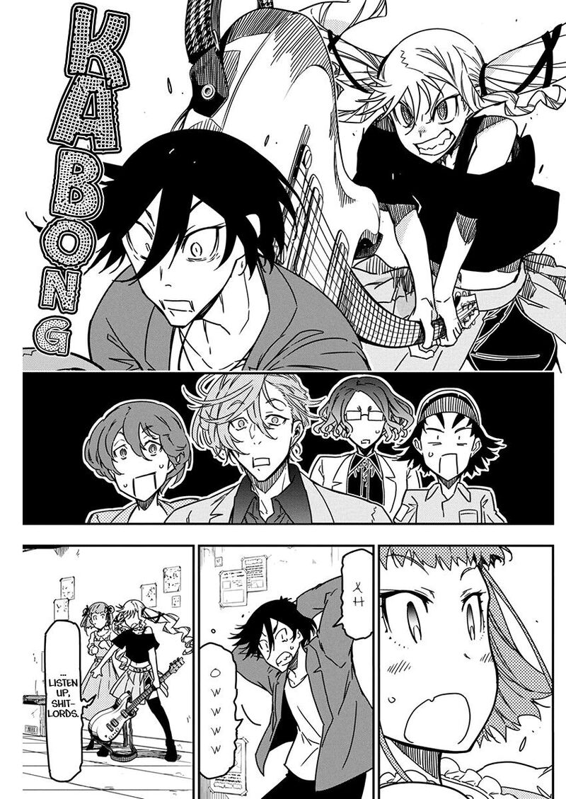 Rock Wa Lady No Tashinami Deshite 26 19