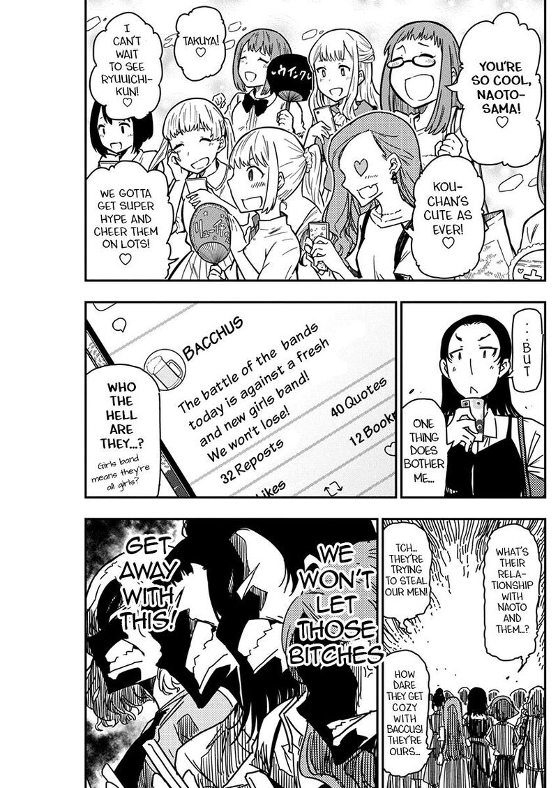 Rock Wa Lady No Tashinami Deshite 26 3