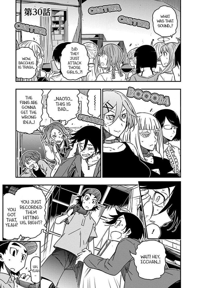 Rock Wa Lady No Tashinami Deshite 30 1