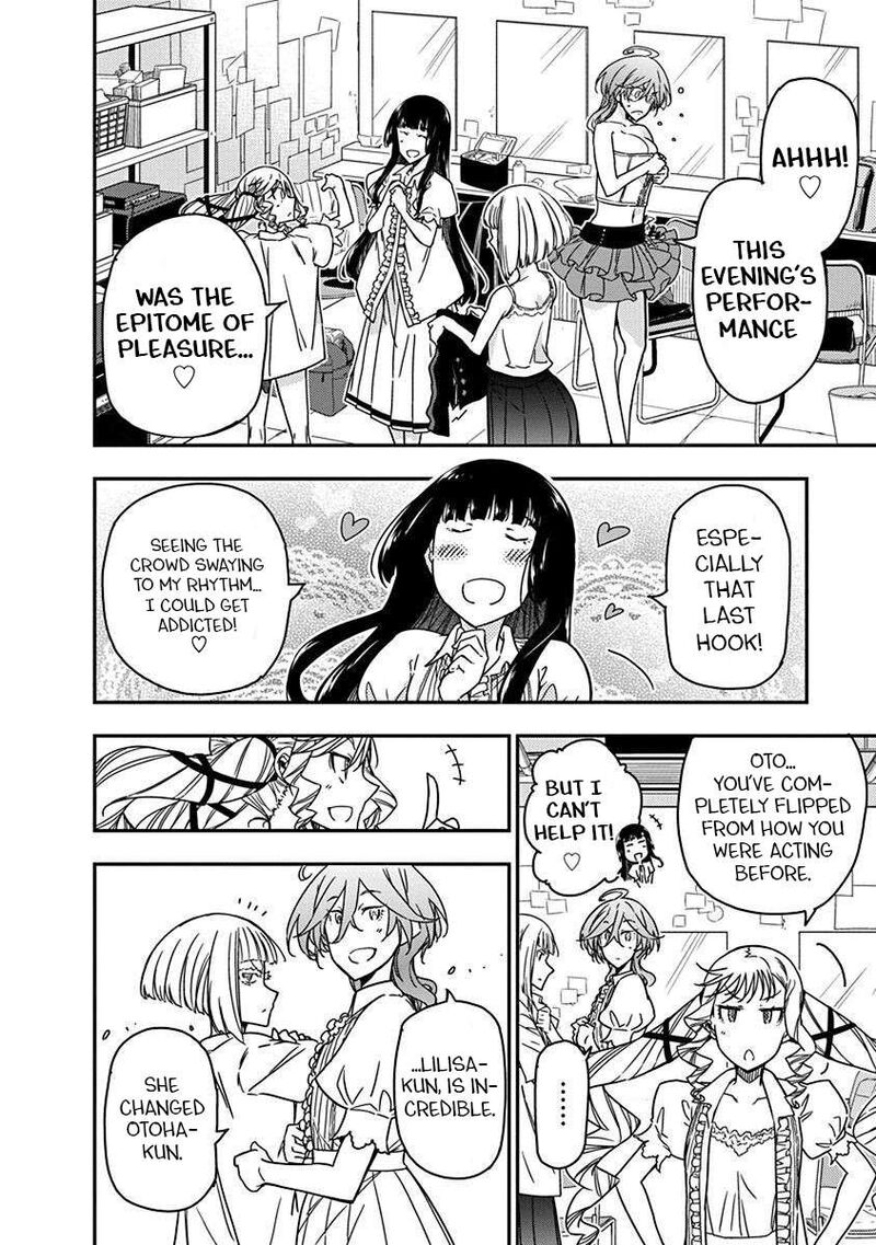 Rock Wa Lady No Tashinami Deshite 30 12