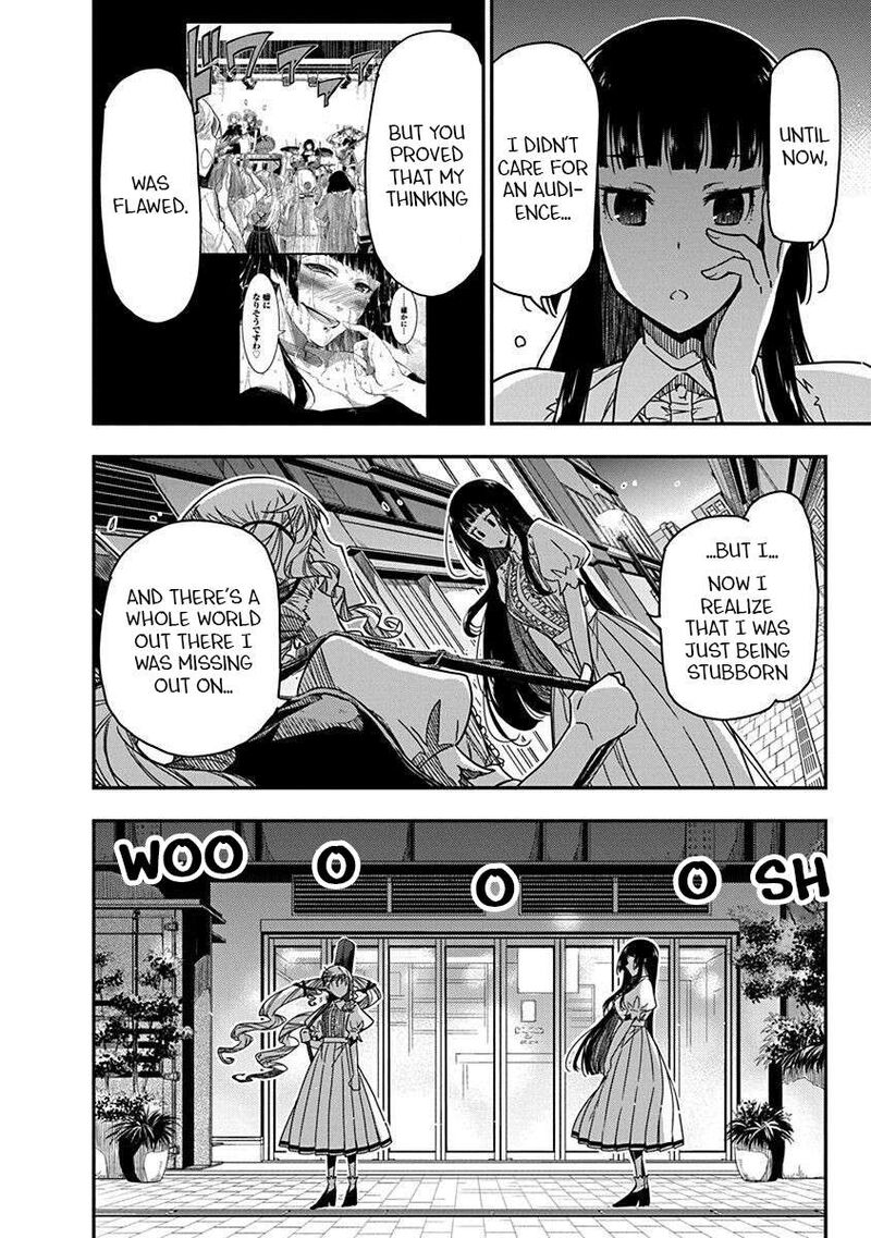 Rock Wa Lady No Tashinami Deshite 30 16