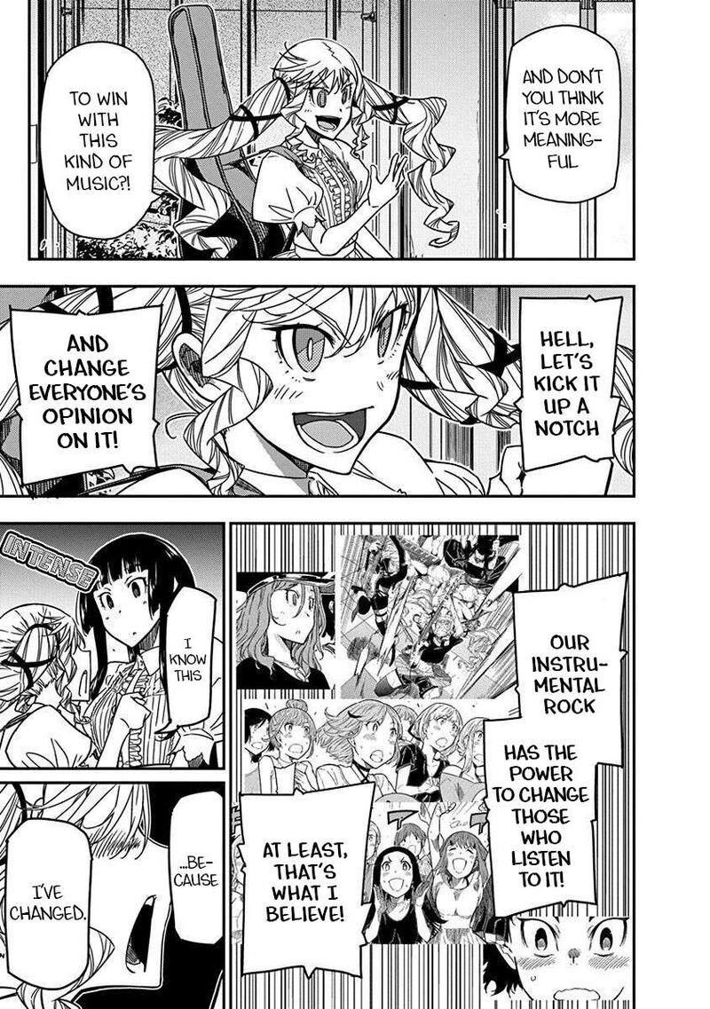 Rock Wa Lady No Tashinami Deshite 30 19