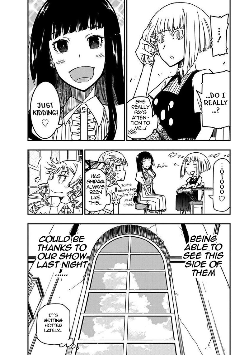 Rock Wa Lady No Tashinami Deshite 31 4