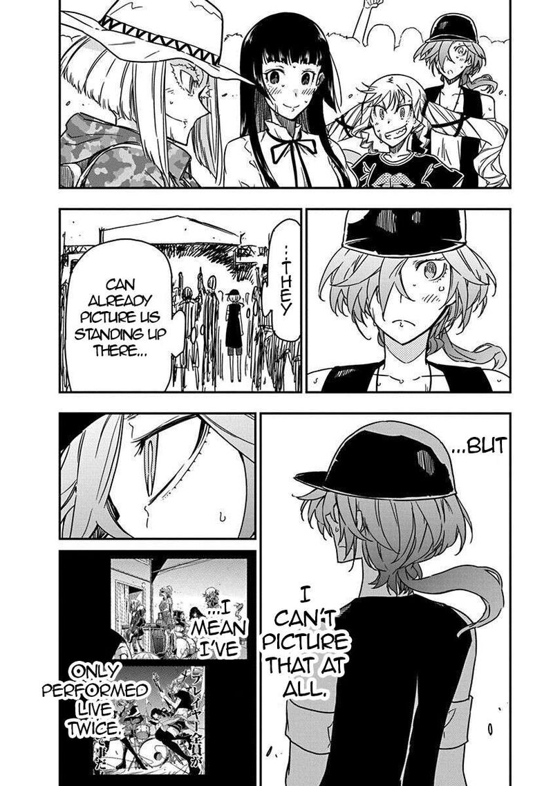 Rock Wa Lady No Tashinami Deshite 34 14