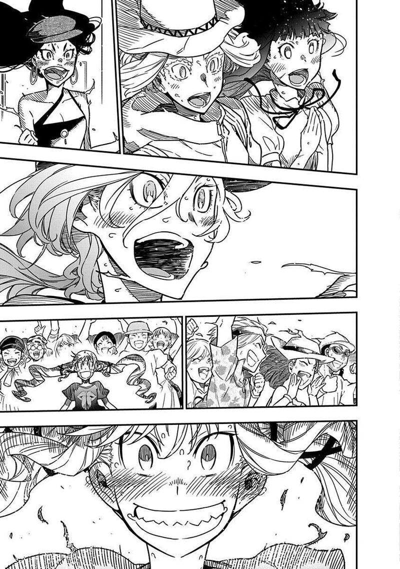 Rock Wa Lady No Tashinami Deshite 35 19