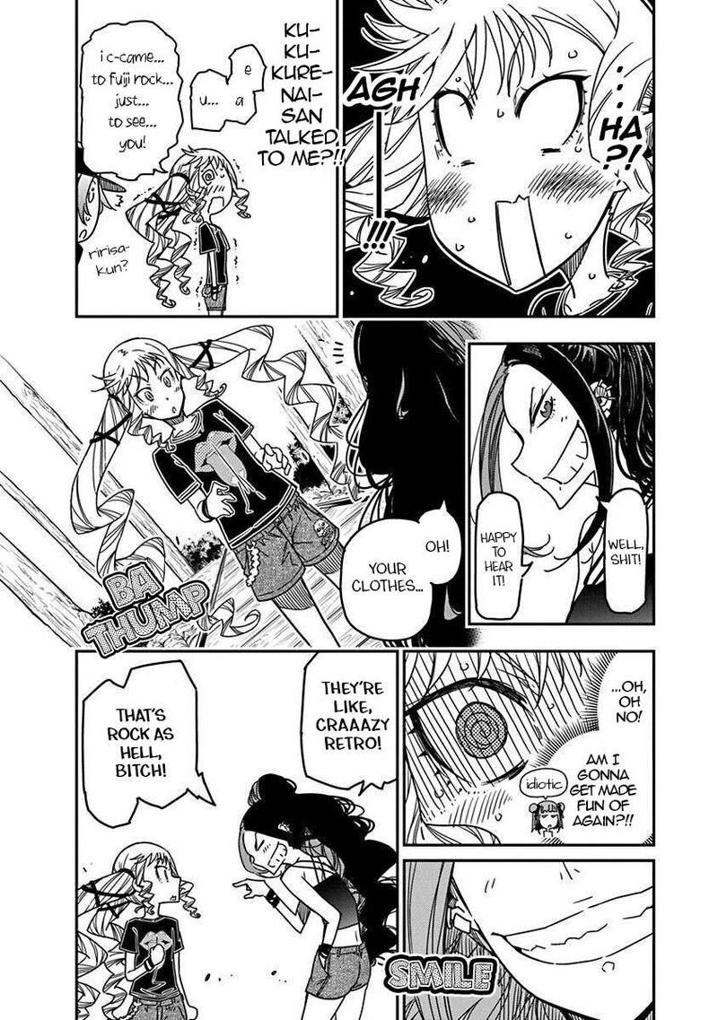 Rock Wa Lady No Tashinami Deshite 35 6