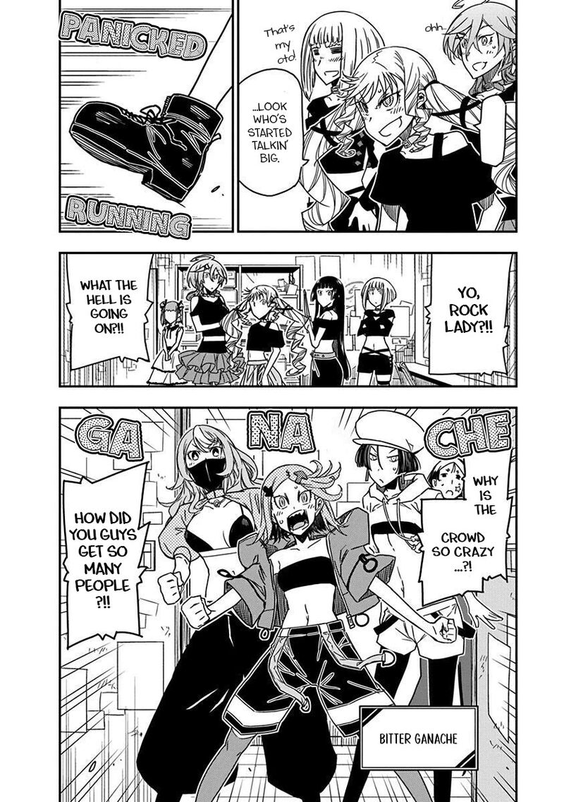 Rock Wa Lady No Tashinami Deshite 37 12