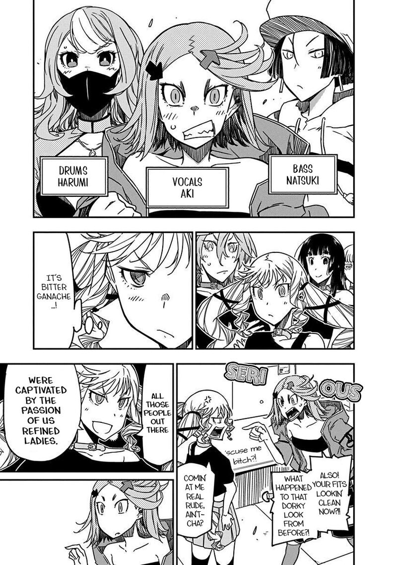 Rock Wa Lady No Tashinami Deshite 37 13