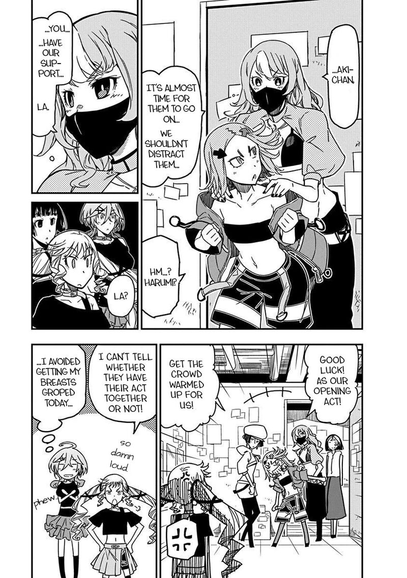 Rock Wa Lady No Tashinami Deshite 37 15