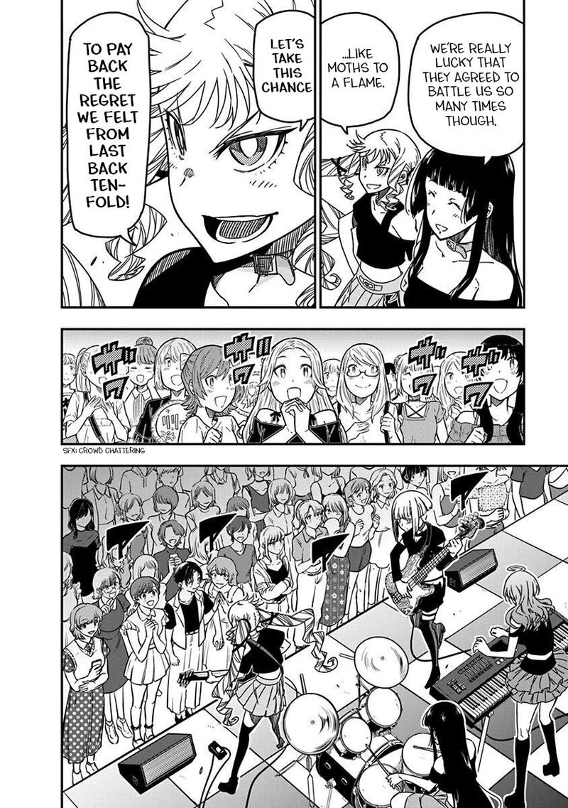 Rock Wa Lady No Tashinami Deshite 37 16