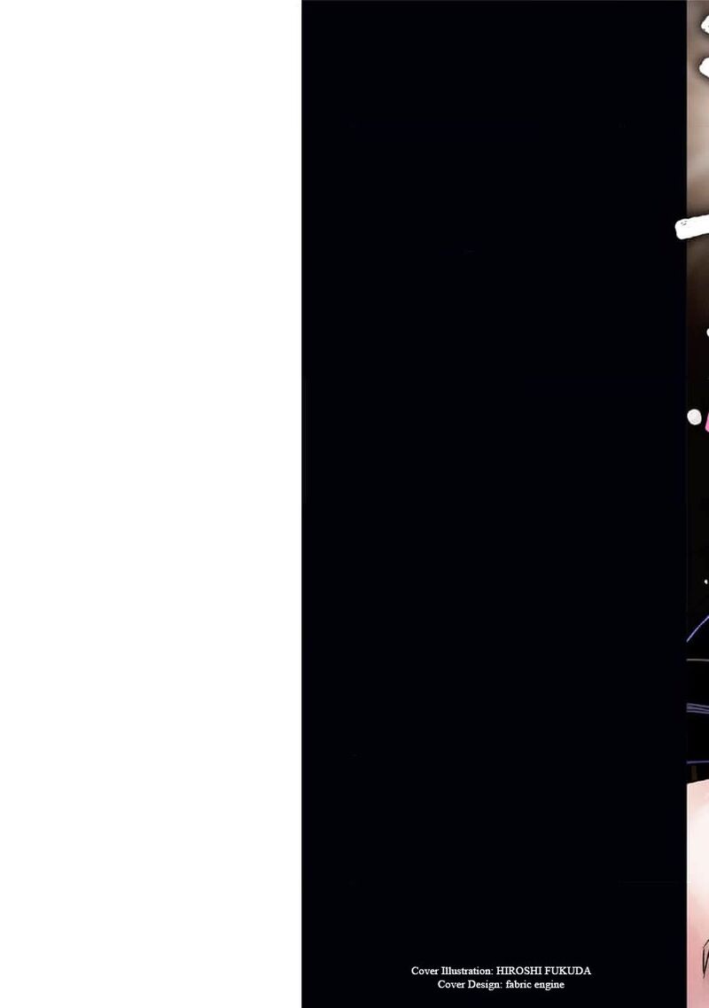 Rock Wa Lady No Tashinami Deshite 37 2