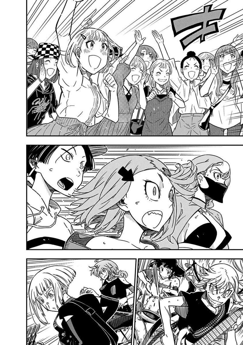 Rock Wa Lady No Tashinami Deshite 37 20