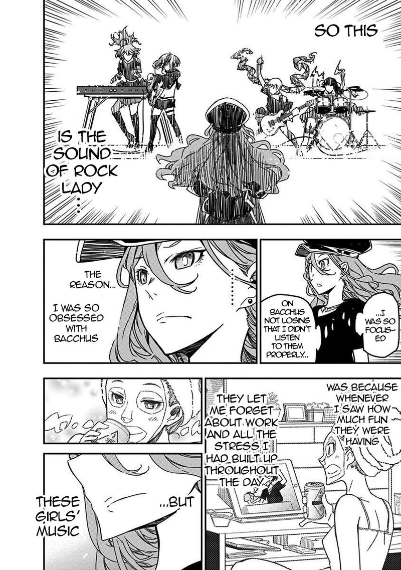 Rock Wa Lady No Tashinami Deshite 37 22