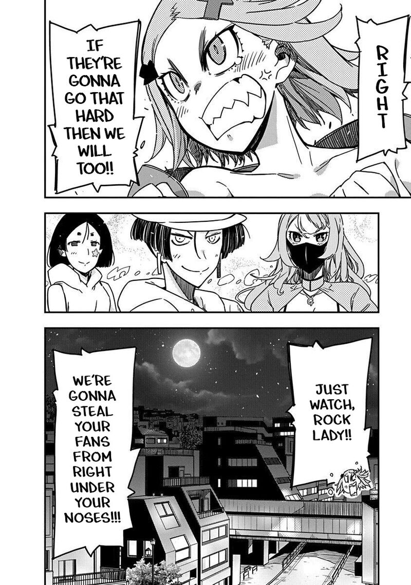 Rock Wa Lady No Tashinami Deshite 37 26