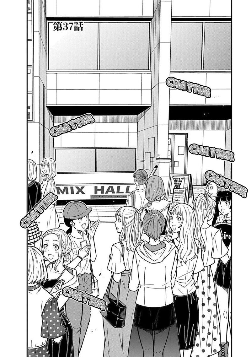 Rock Wa Lady No Tashinami Deshite 37 6