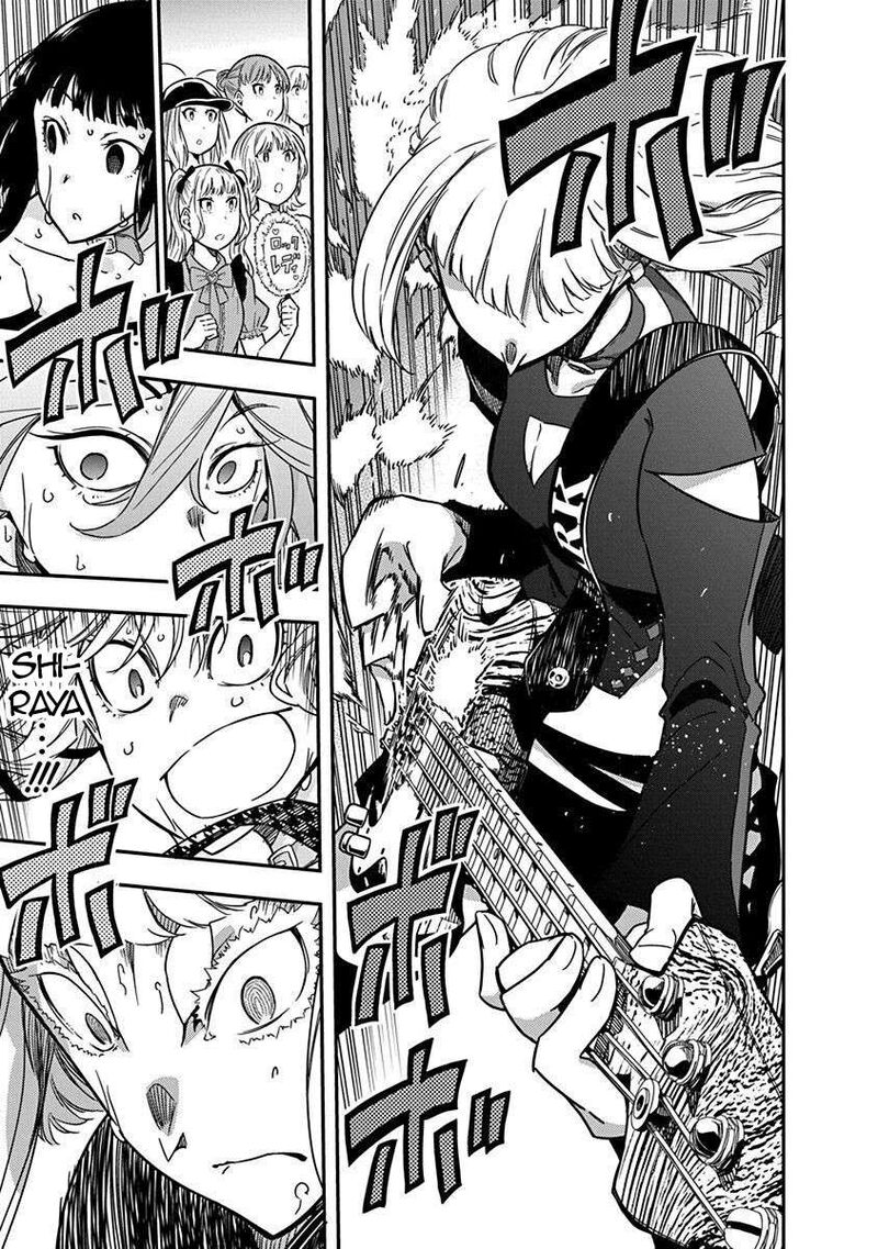 Rock Wa Lady No Tashinami Deshite 39 11