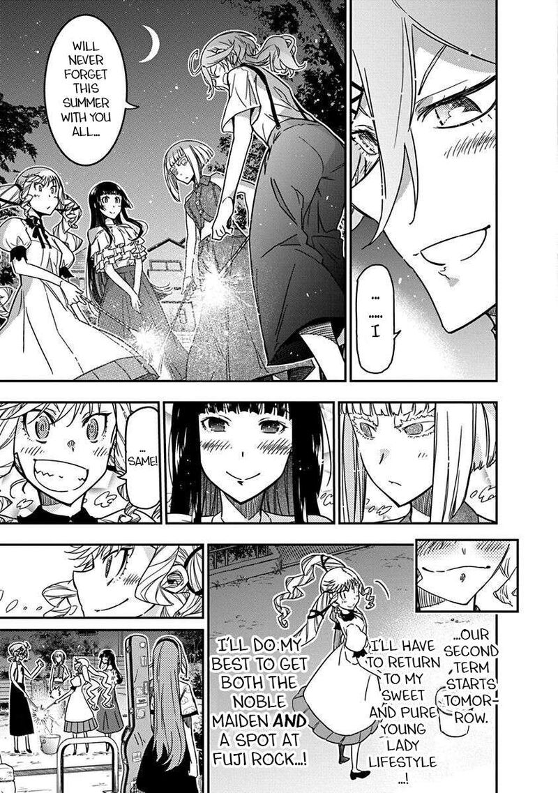 Rock Wa Lady No Tashinami Deshite 39 23