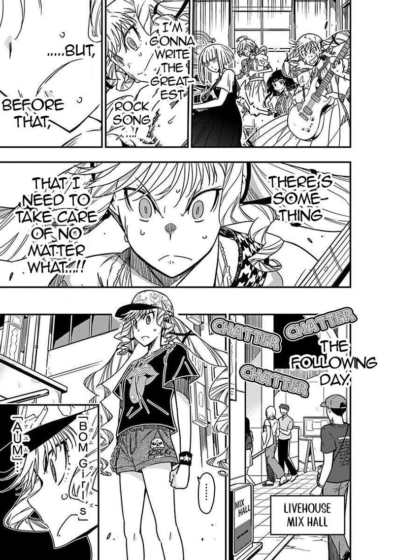 Rock Wa Lady No Tashinami Deshite 42 15