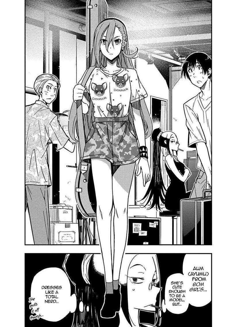 Rock Wa Lady No Tashinami Deshite 42 2