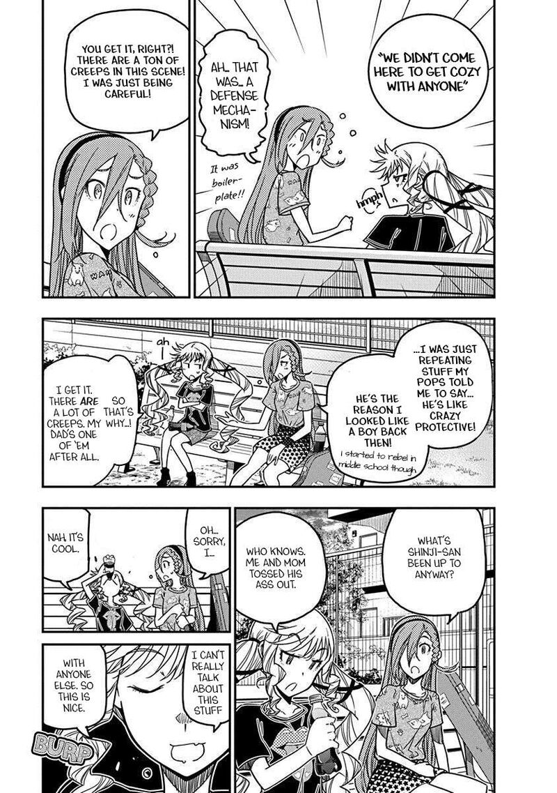 Rock Wa Lady No Tashinami Deshite 43 13