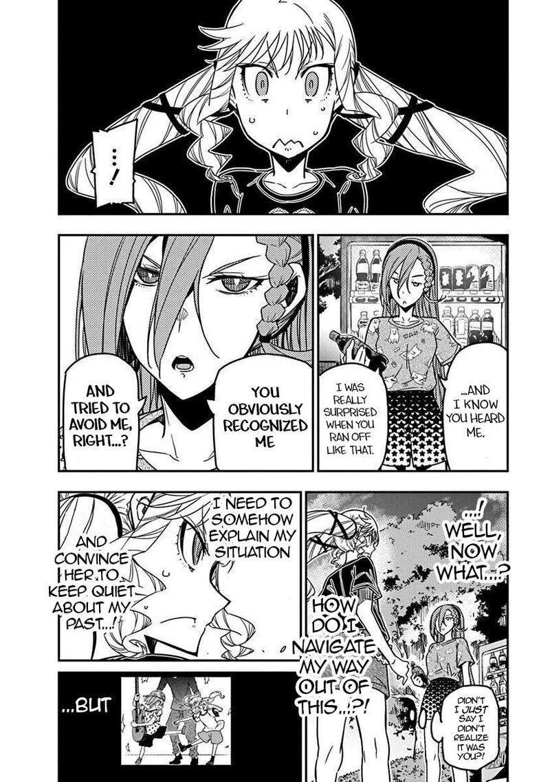 Rock Wa Lady No Tashinami Deshite 43 4