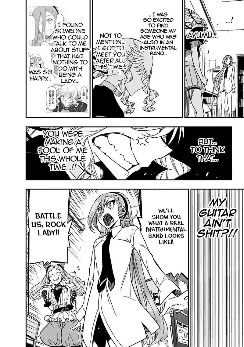 Rock Wa Lady No Tashinami Deshite 46 20