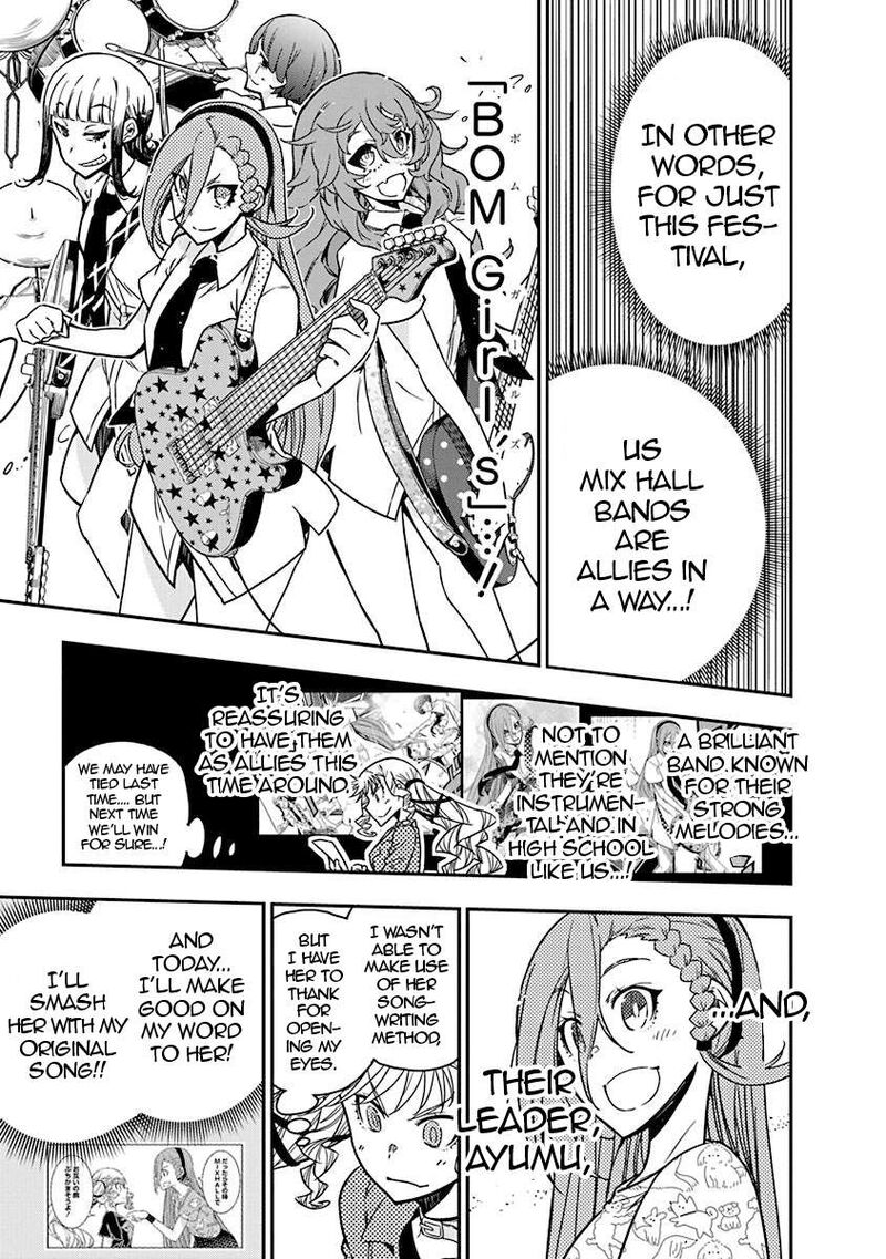 Rock Wa Lady No Tashinami Deshite 46 3