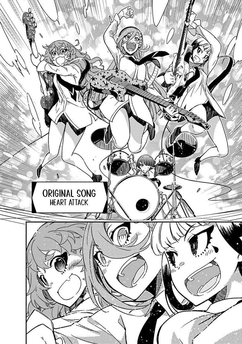 Rock Wa Lady No Tashinami Deshite 47 8