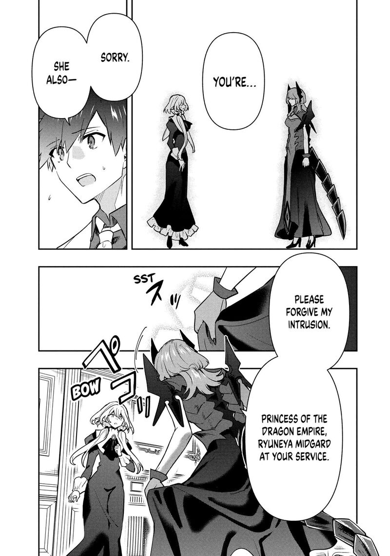 Roku Hime Wa Kami Goei Ni Koi Wo Suru Saikyou No Shugo Kishi Tenseishite Mahou Gakuen Ni Iku 103 11