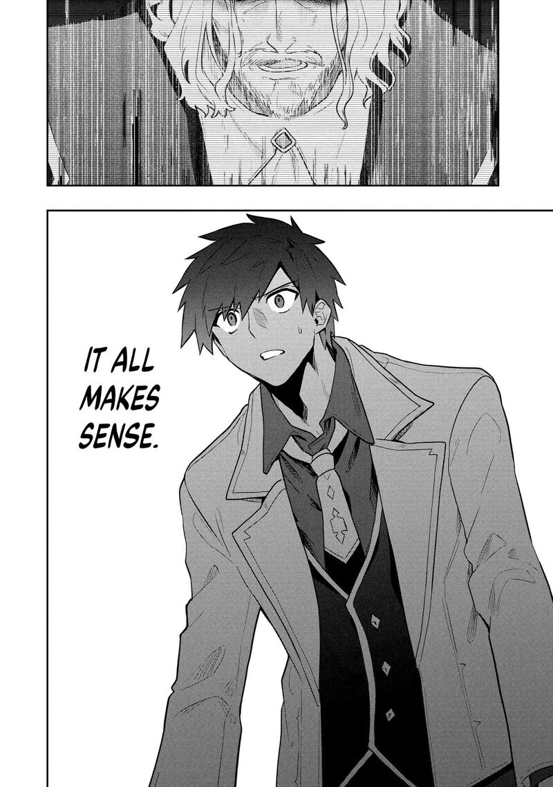 Roku Hime Wa Kami Goei Ni Koi Wo Suru Saikyou No Shugo Kishi Tenseishite Mahou Gakuen Ni Iku 103 22