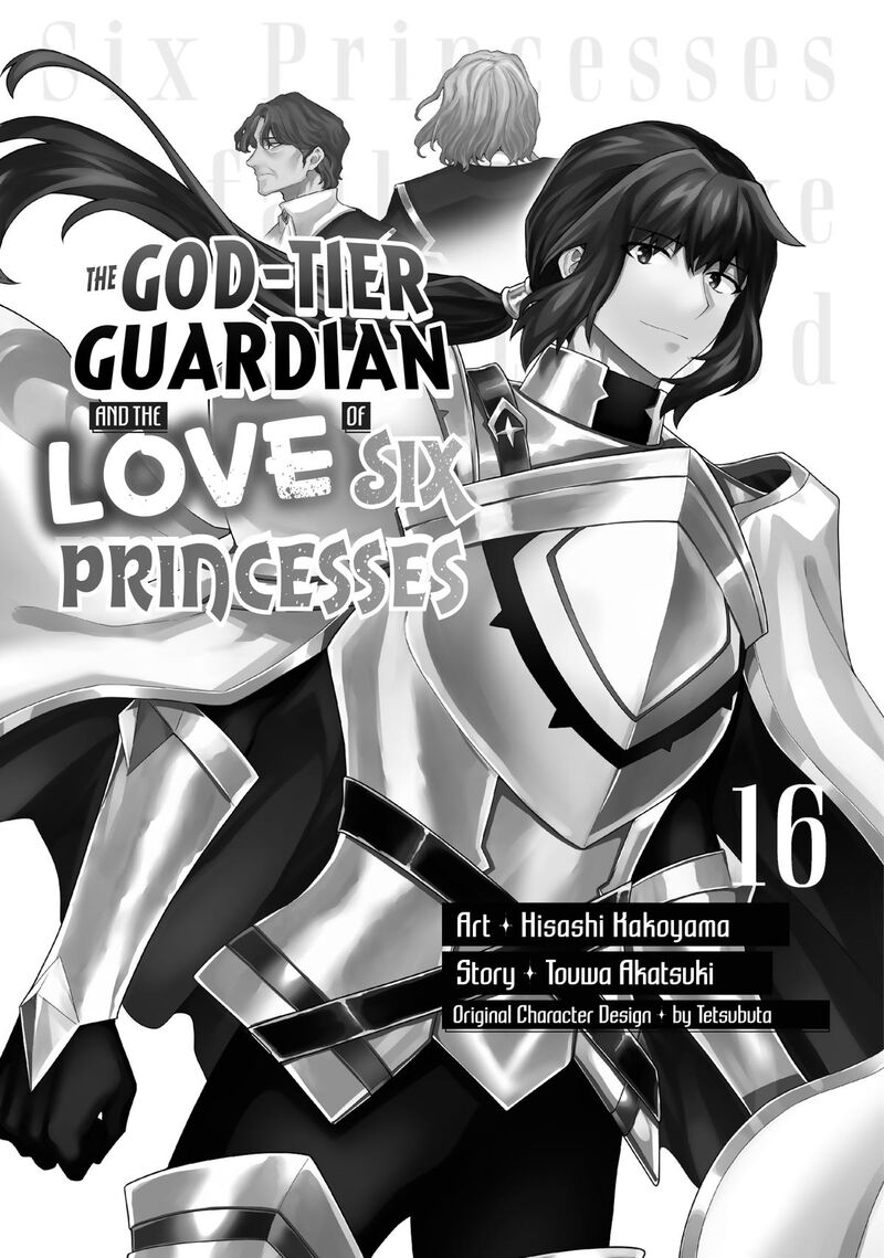 Roku Hime Wa Kami Goei Ni Koi Wo Suru Saikyou No Shugo Kishi Tenseishite Mahou Gakuen Ni Iku 103 3