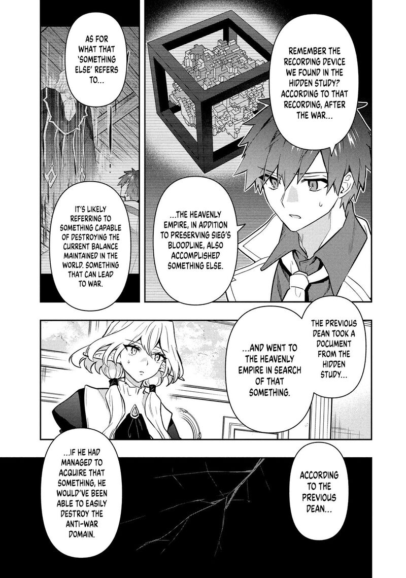 Roku Hime Wa Kami Goei Ni Koi Wo Suru Saikyou No Shugo Kishi Tenseishite Mahou Gakuen Ni Iku 104 3