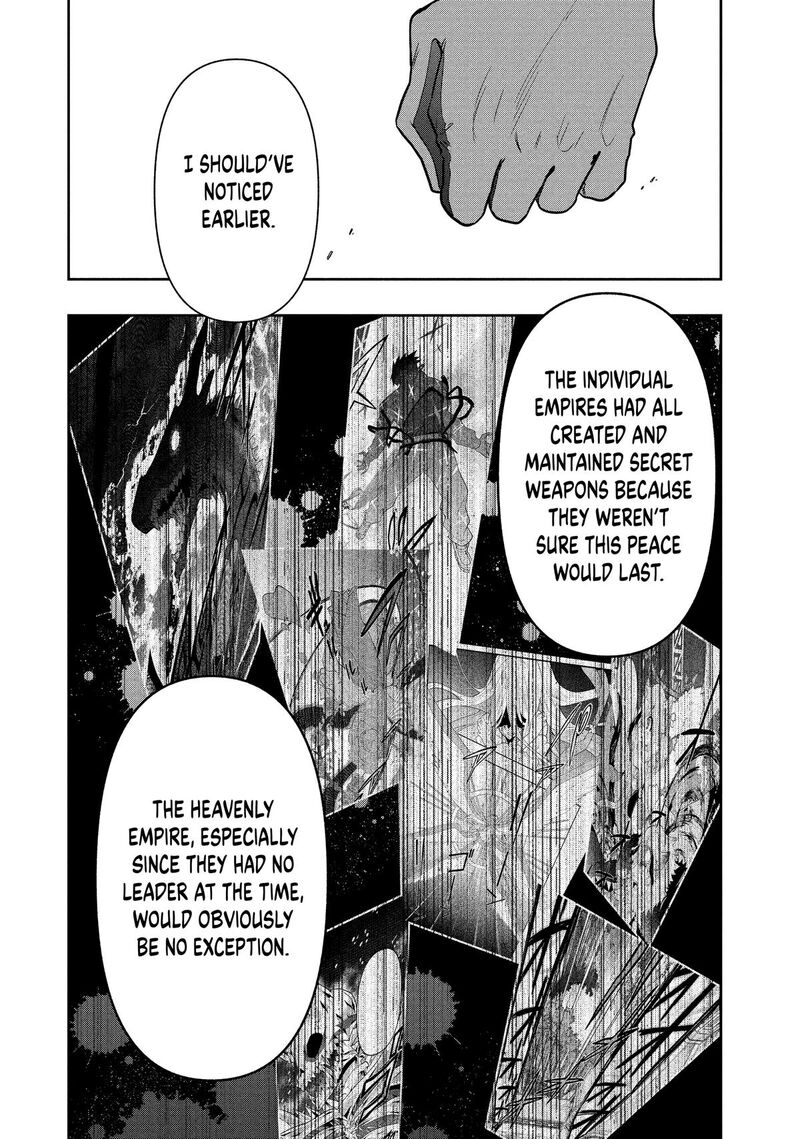 Roku Hime Wa Kami Goei Ni Koi Wo Suru Saikyou No Shugo Kishi Tenseishite Mahou Gakuen Ni Iku 104 4