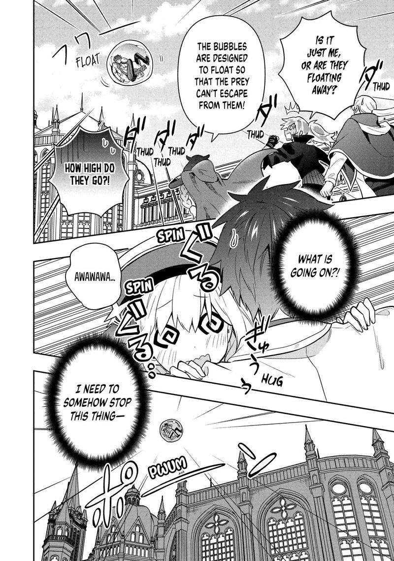 Roku Hime Wa Kami Goei Ni Koi Wo Suru Saikyou No Shugo Kishi Tenseishite Mahou Gakuen Ni Iku 105 10